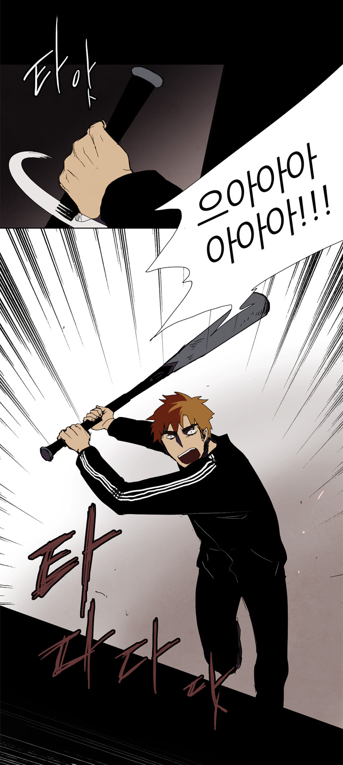 14 페이지