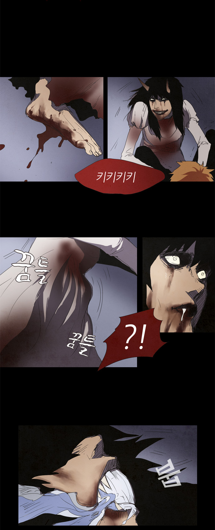 19 페이지