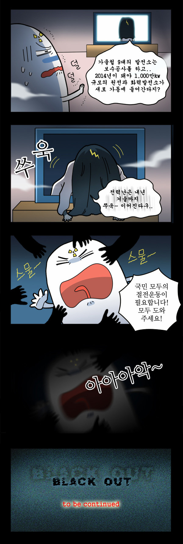 3 페이지