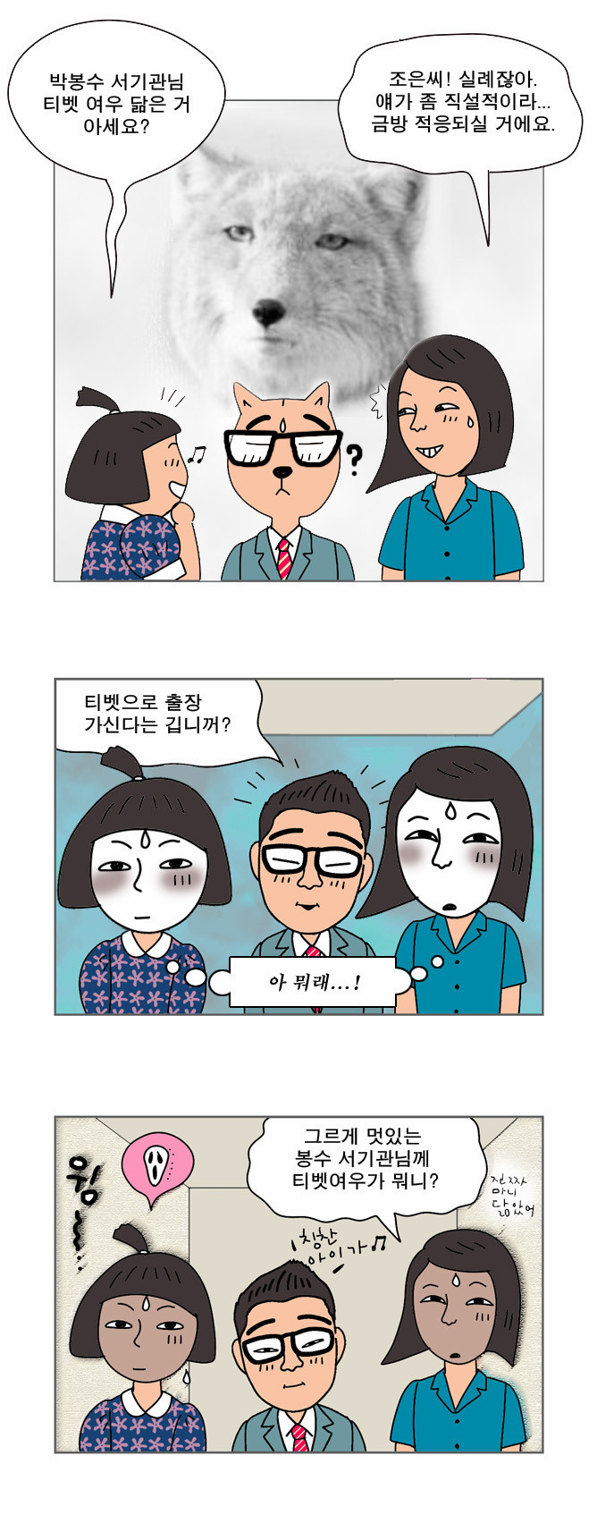 10 페이지