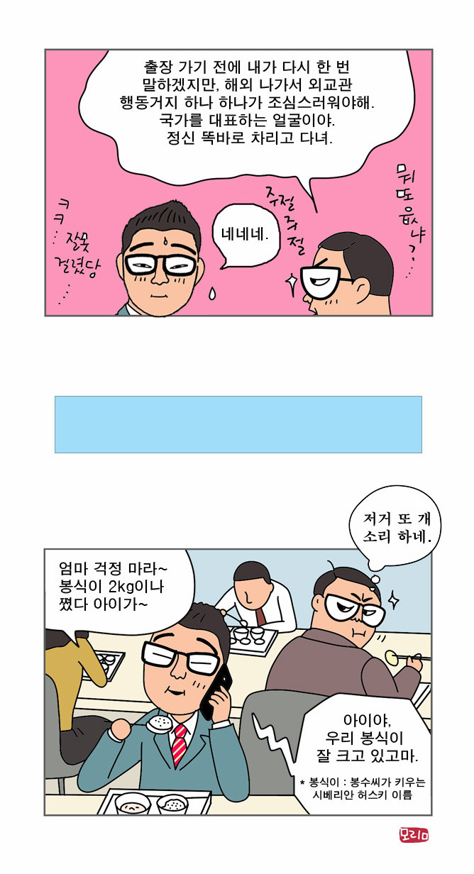 18 페이지