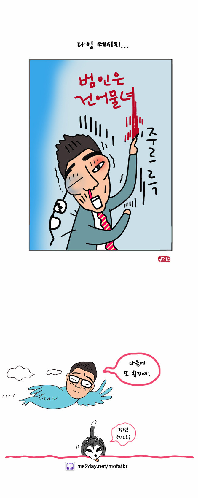 17 페이지