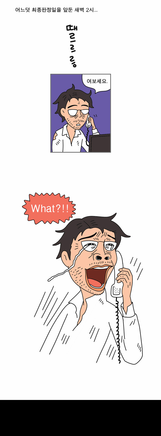 20 페이지