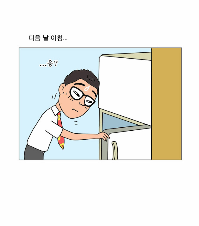 24 페이지
