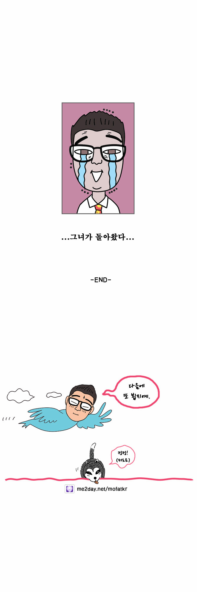 26 페이지