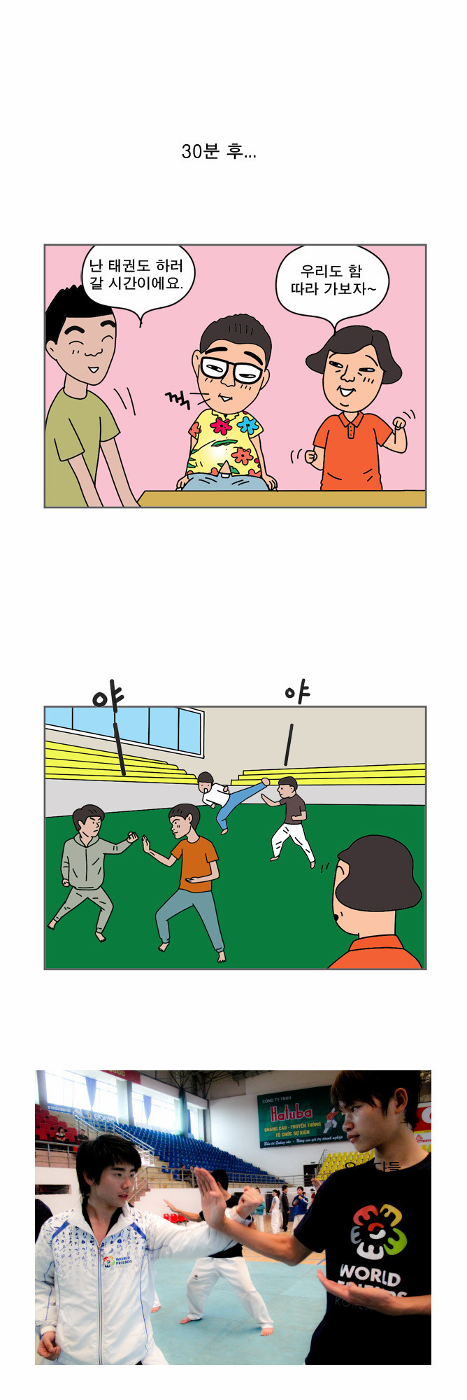 11 페이지