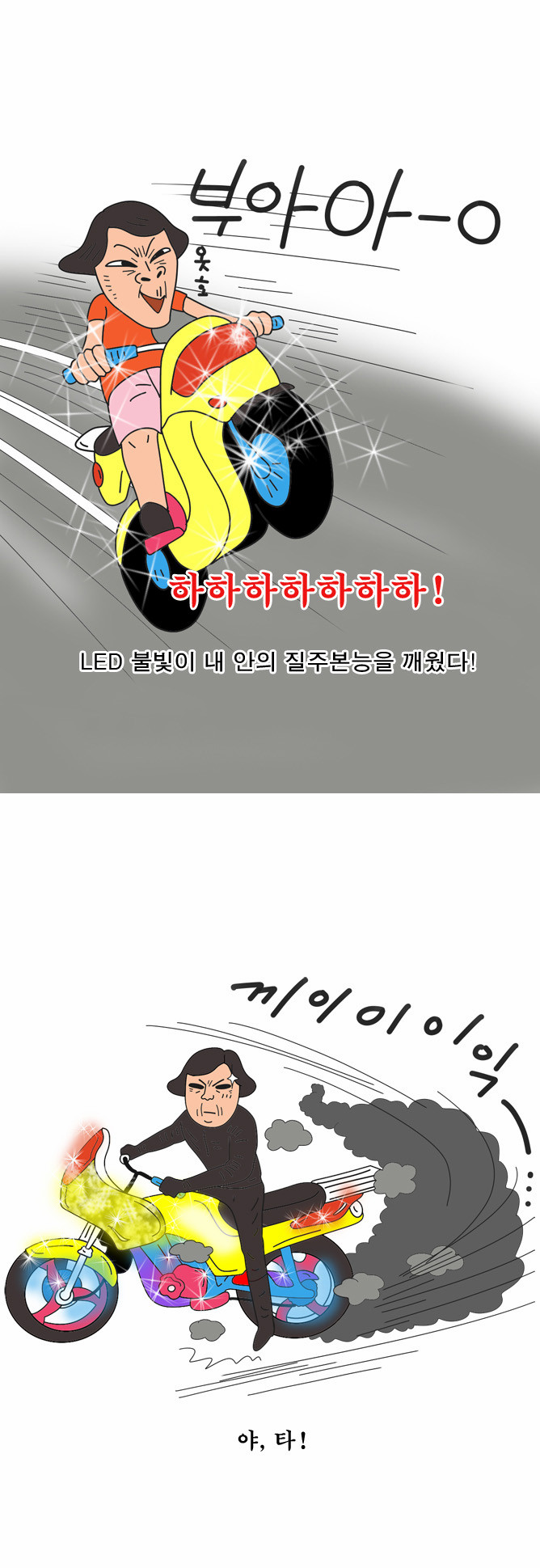 17 페이지