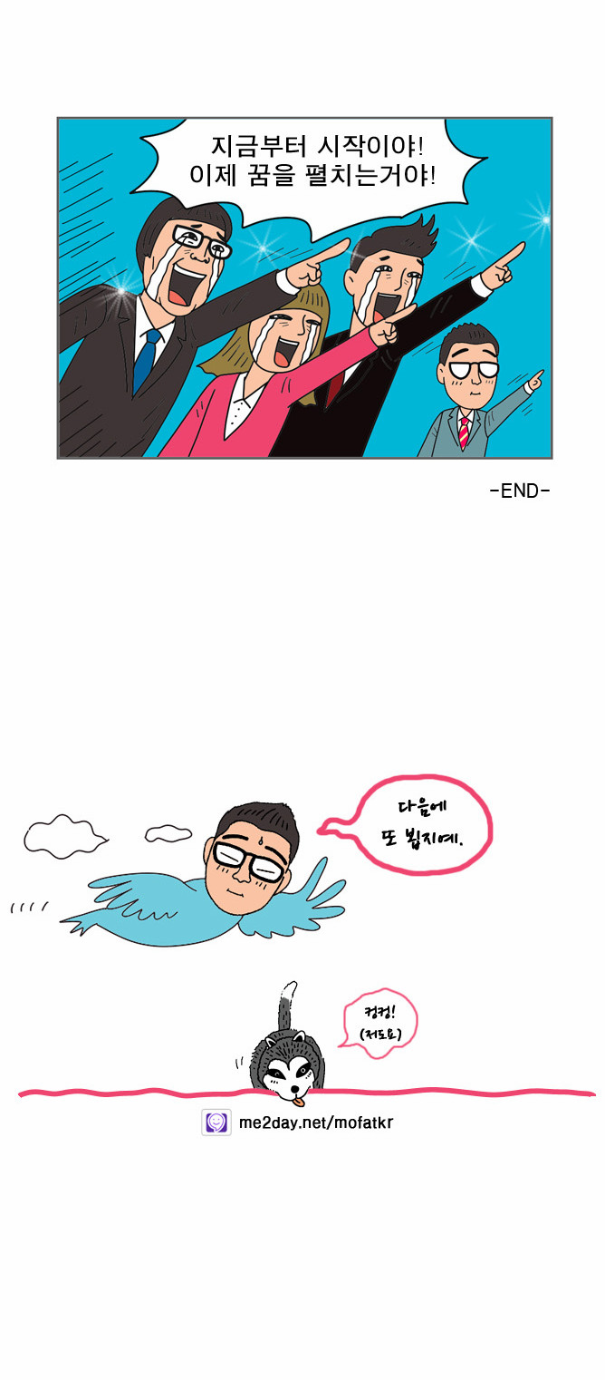 16 페이지