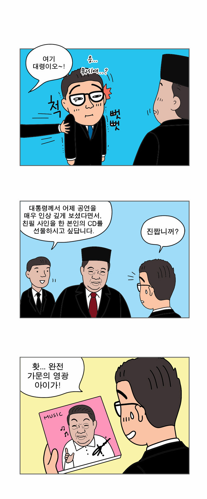 22 페이지