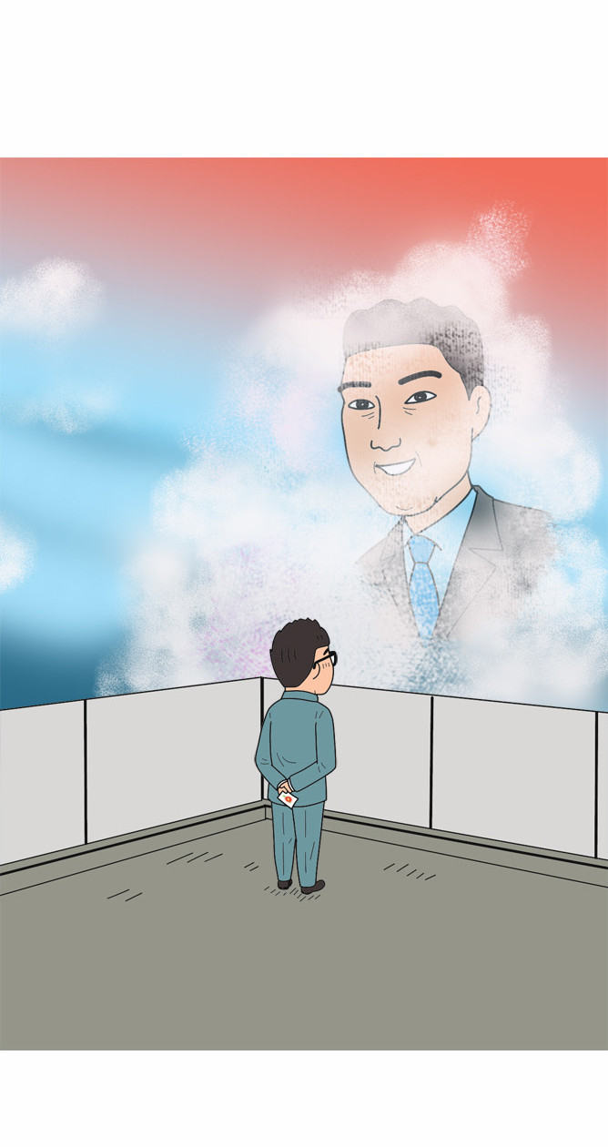 25 페이지