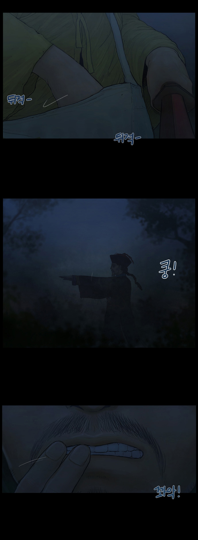 18 페이지
