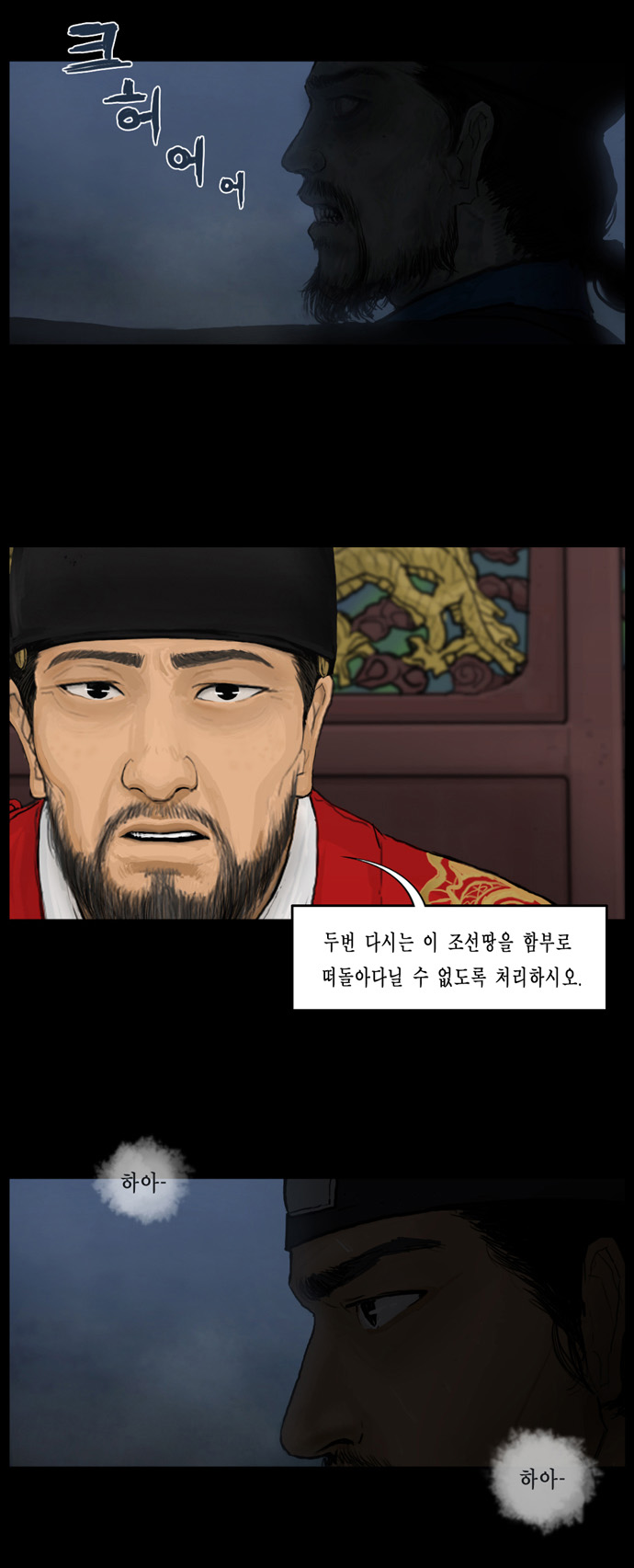 21 페이지