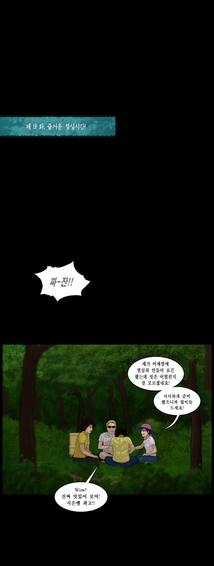 1 페이지