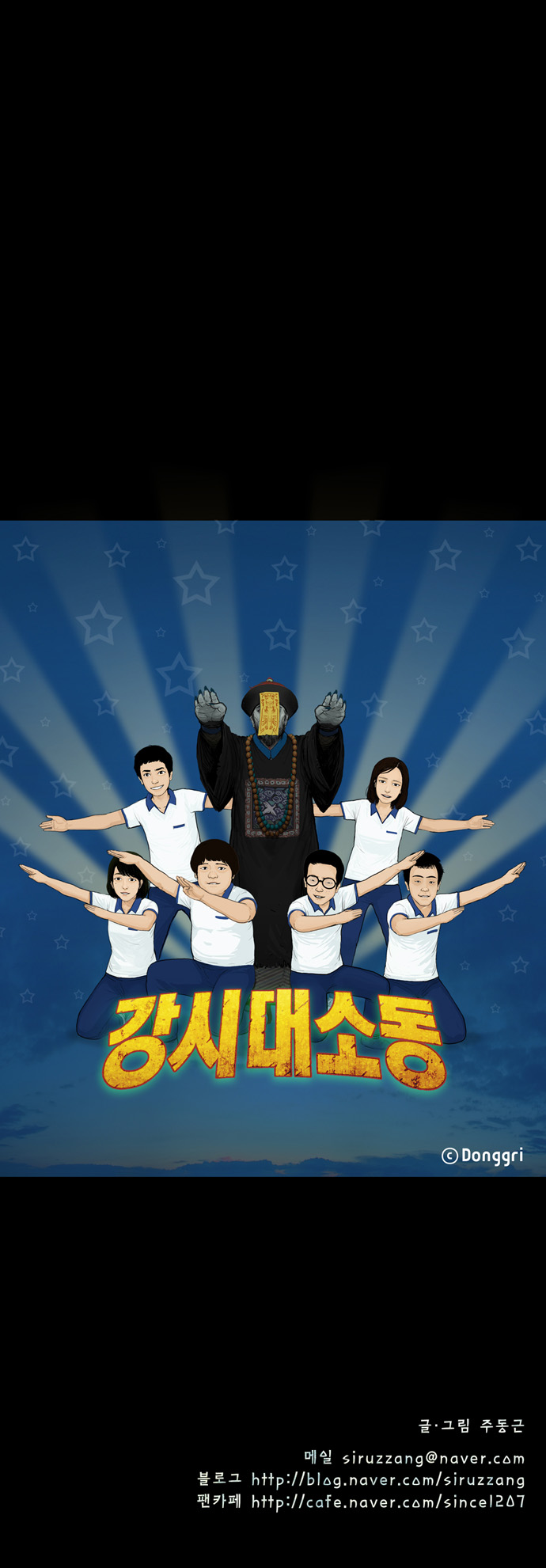 22 페이지
