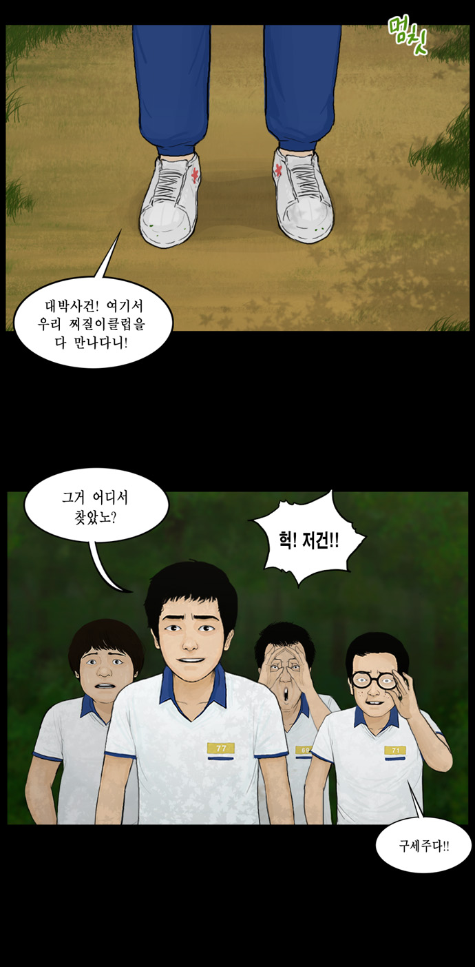 20 페이지