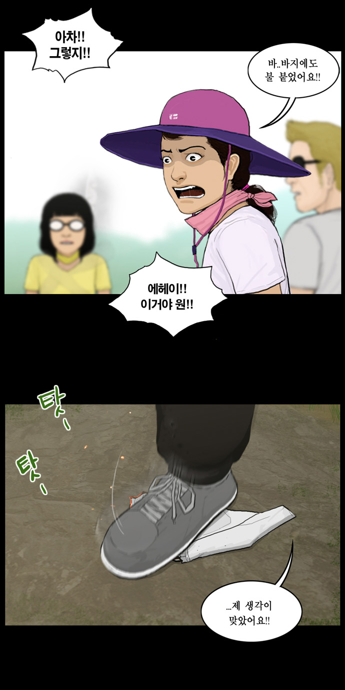 4 페이지