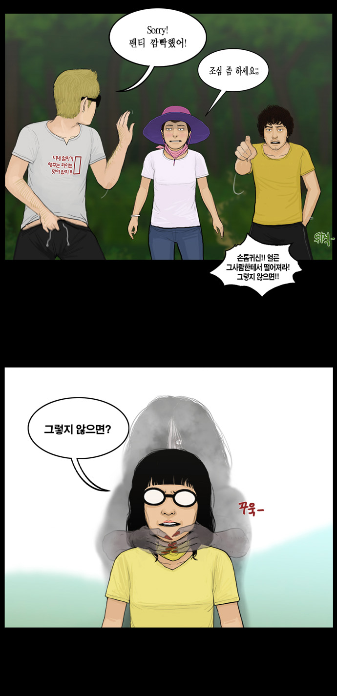 10 페이지