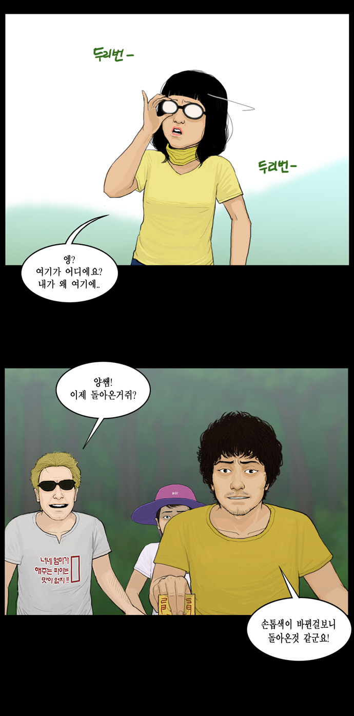 17 페이지