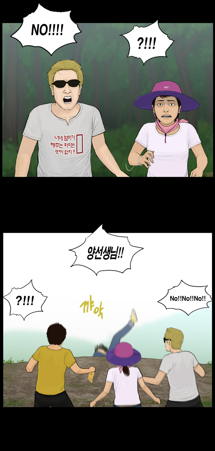 20 페이지