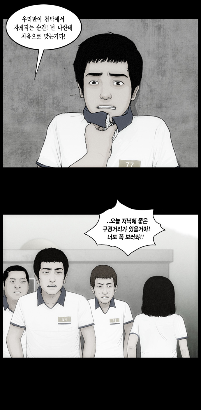 22 페이지