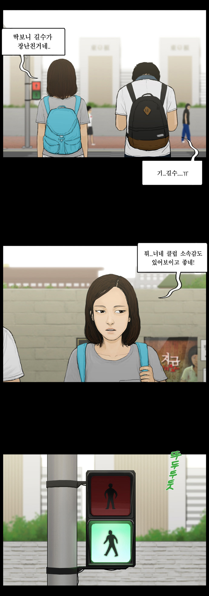 11 페이지