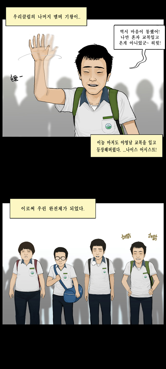 18 페이지