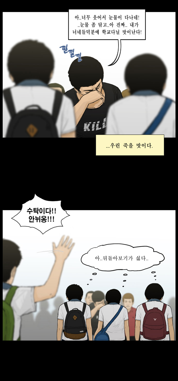 17 페이지