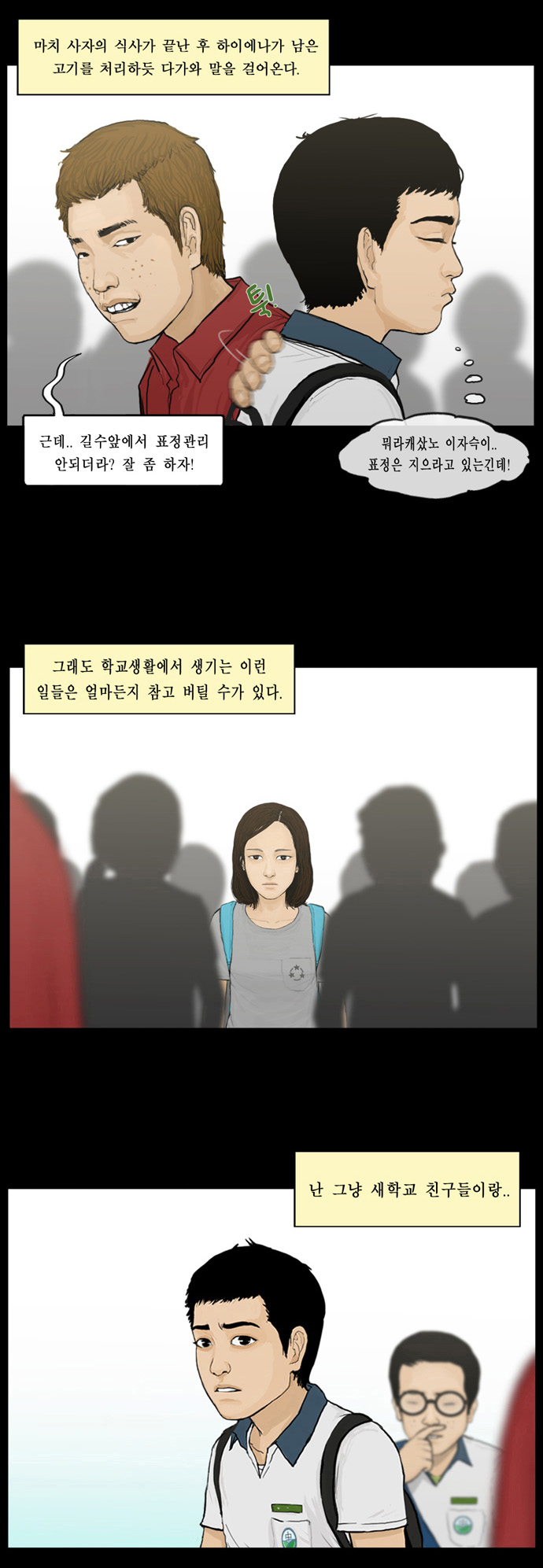 22 페이지