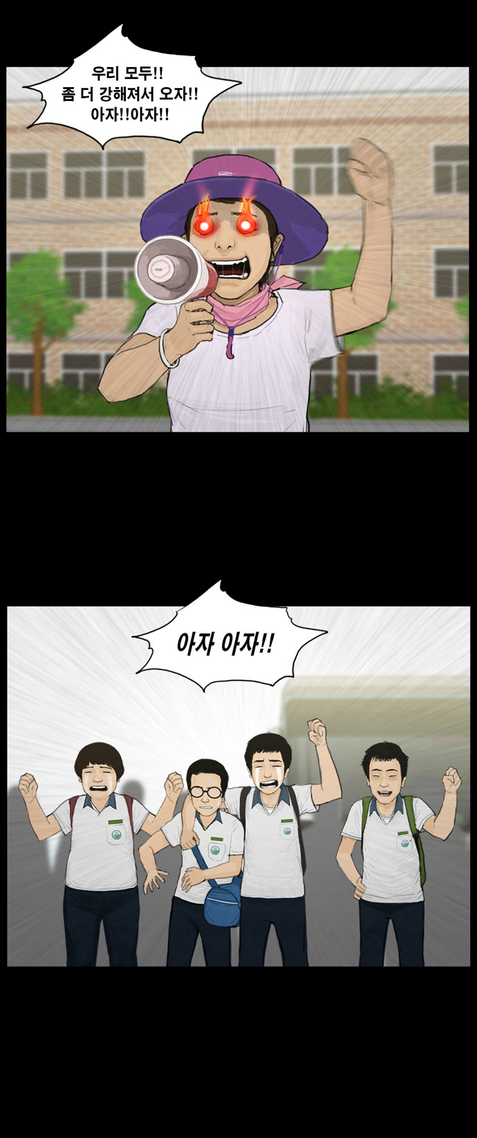 25 페이지