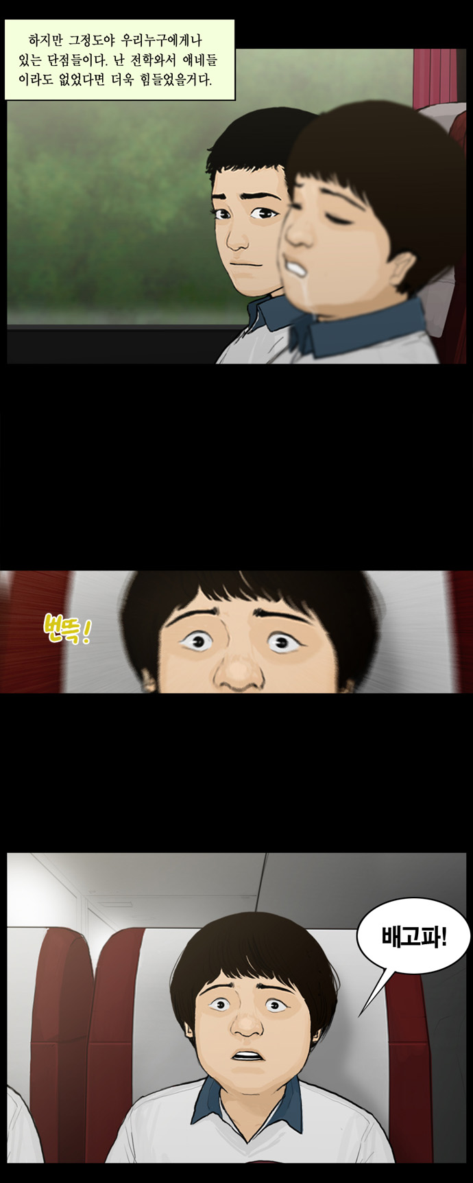 10 페이지