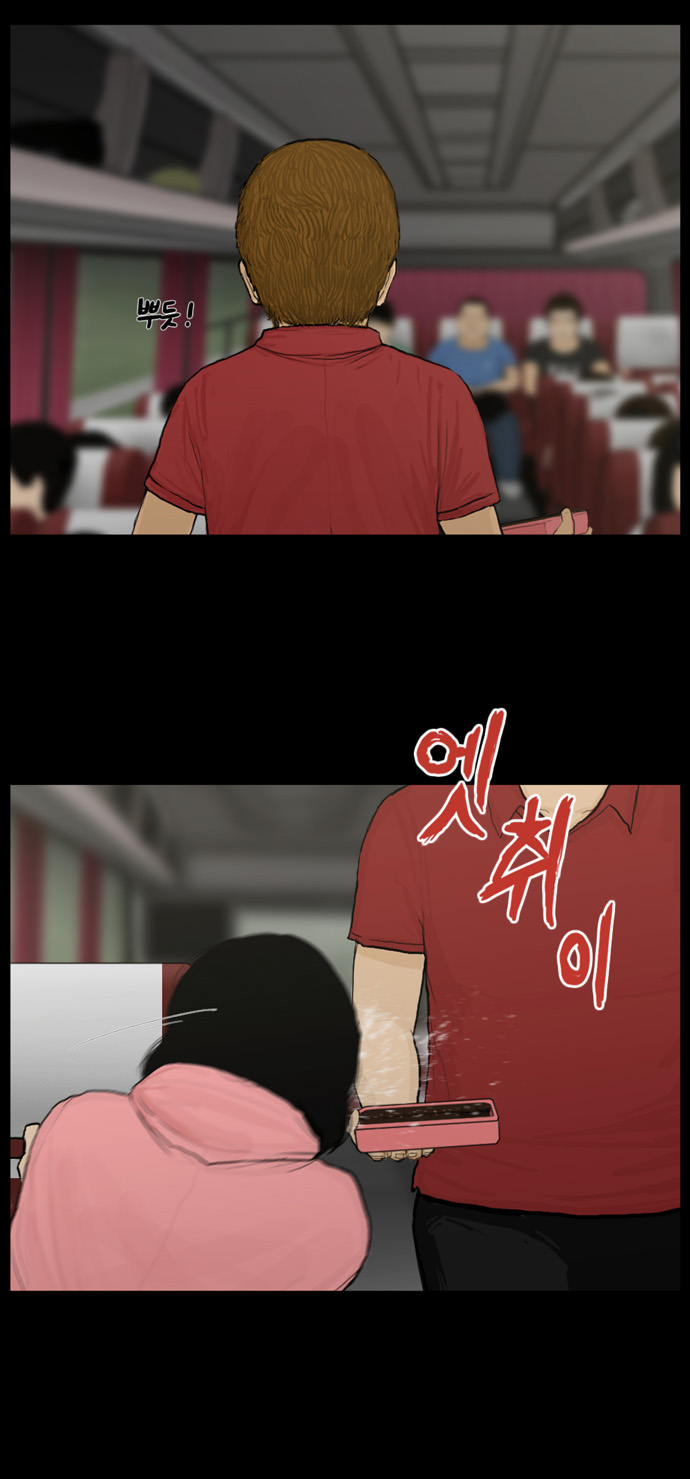 22 페이지
