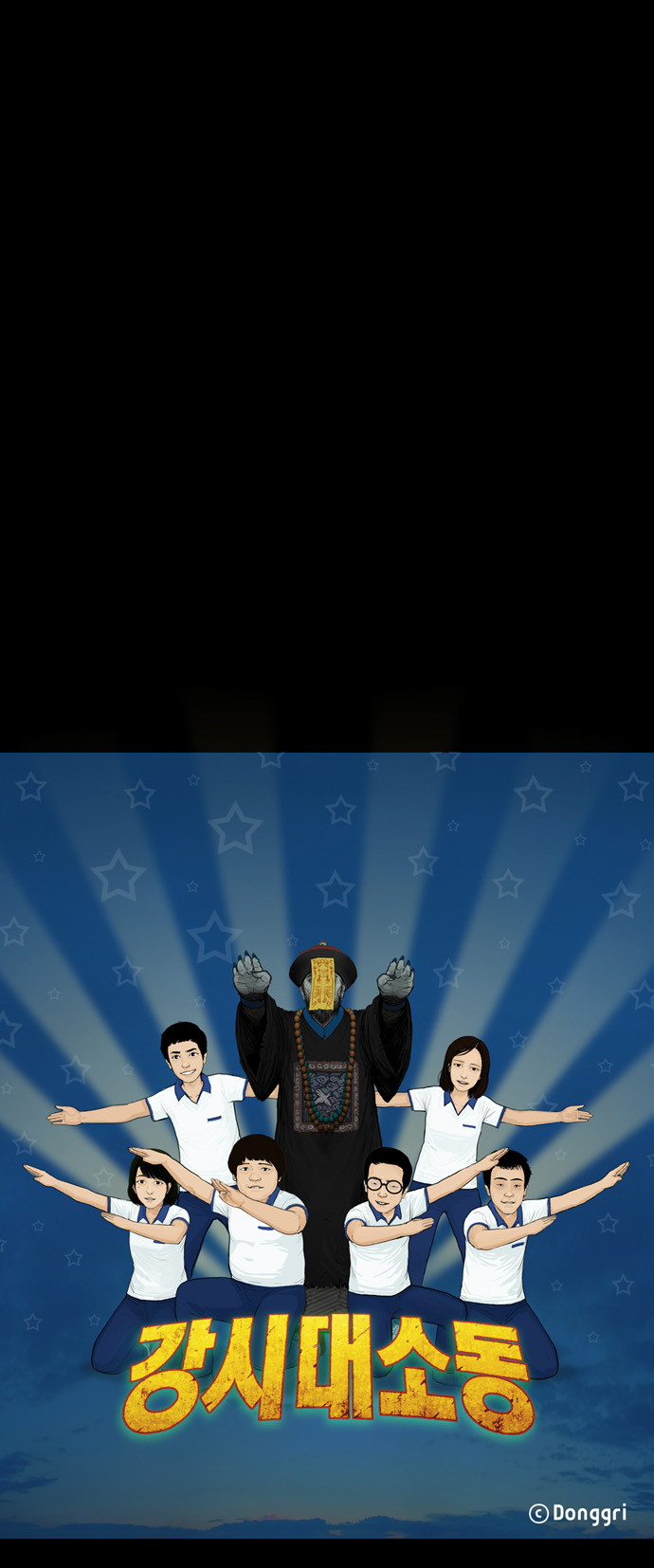 24 페이지