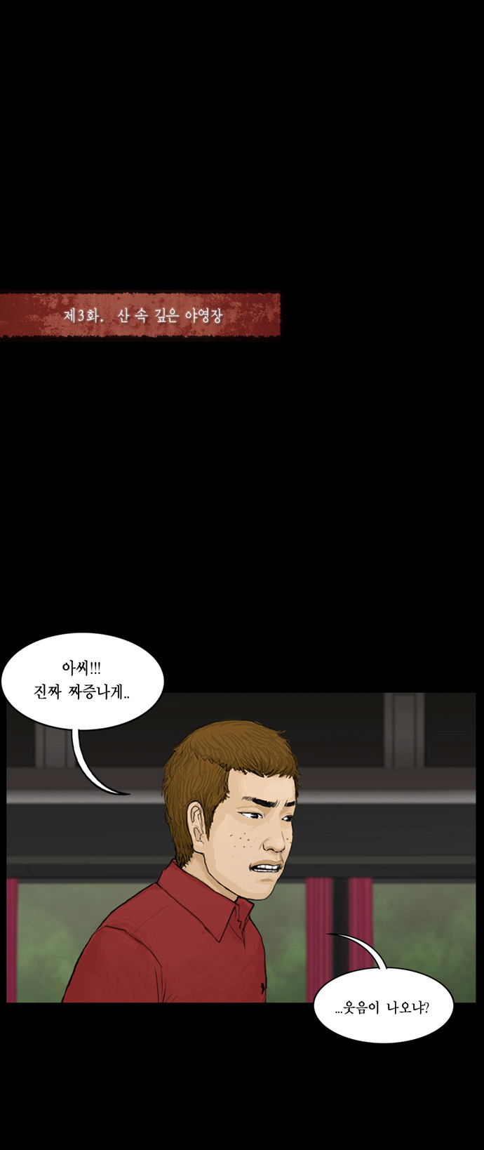 1 페이지