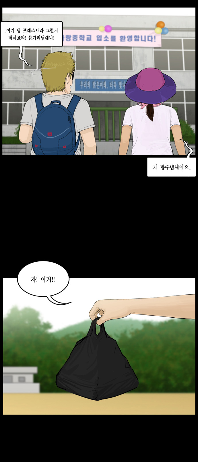 15 페이지