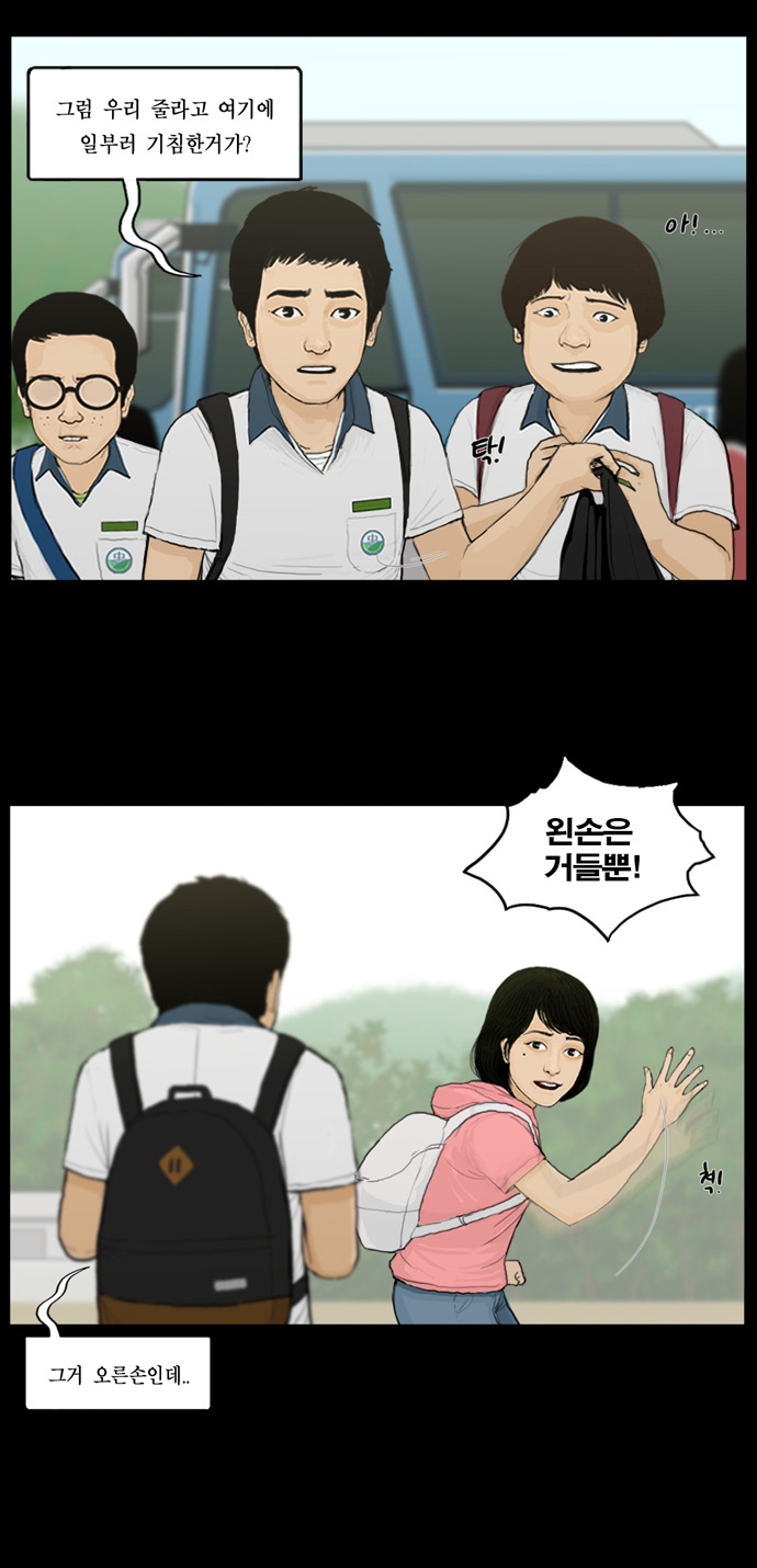 18 페이지