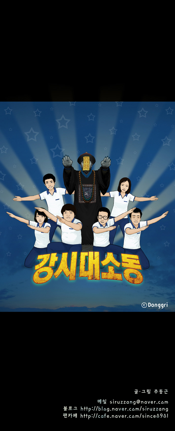 22 페이지