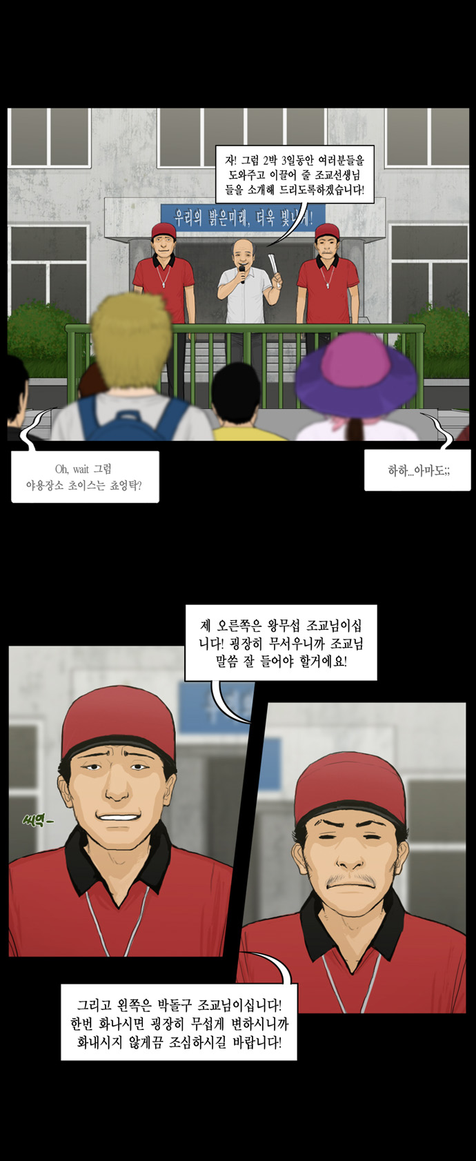 5 페이지
