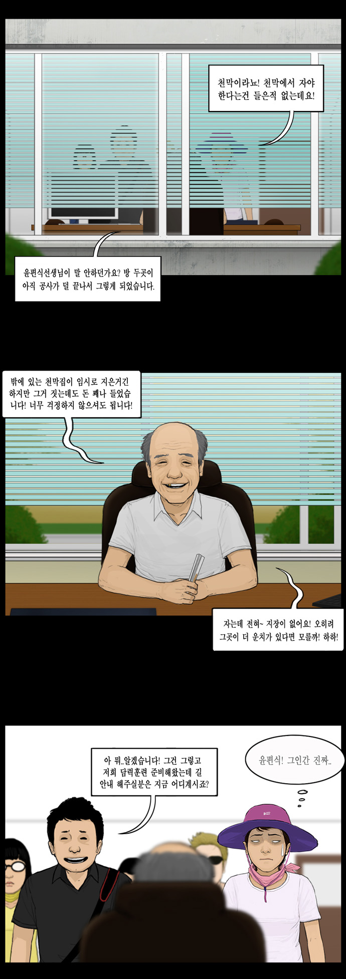 10 페이지