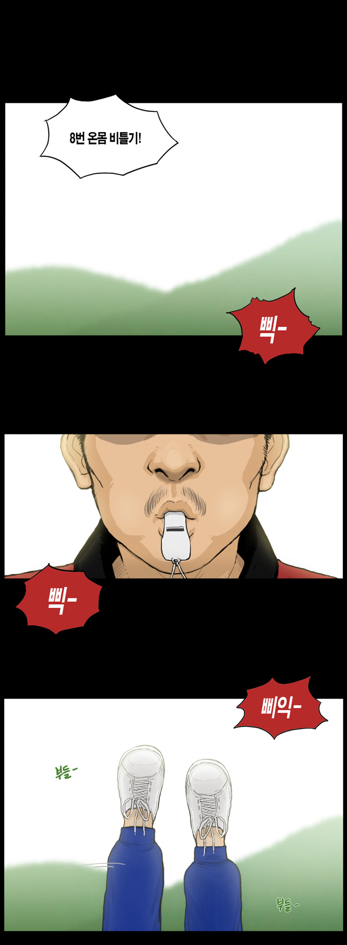 17 페이지