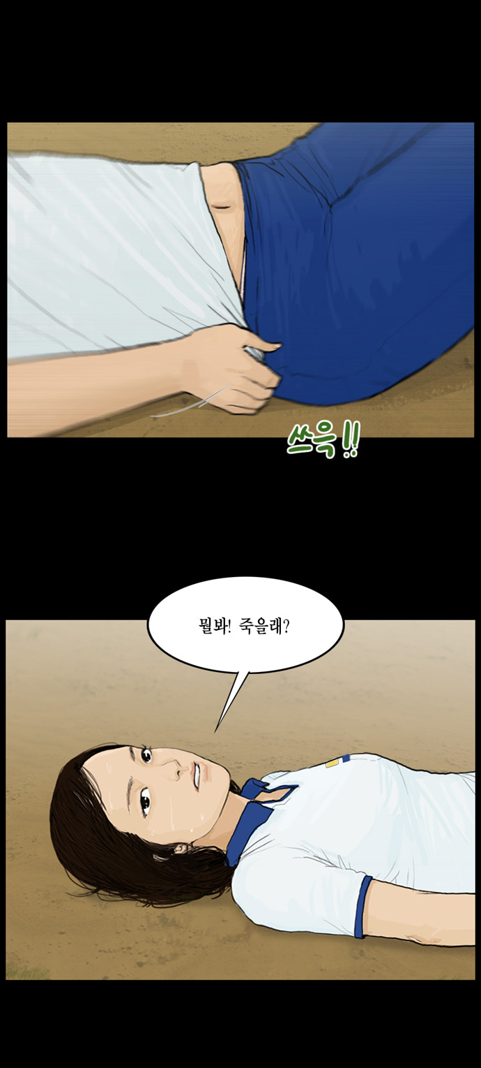22 페이지