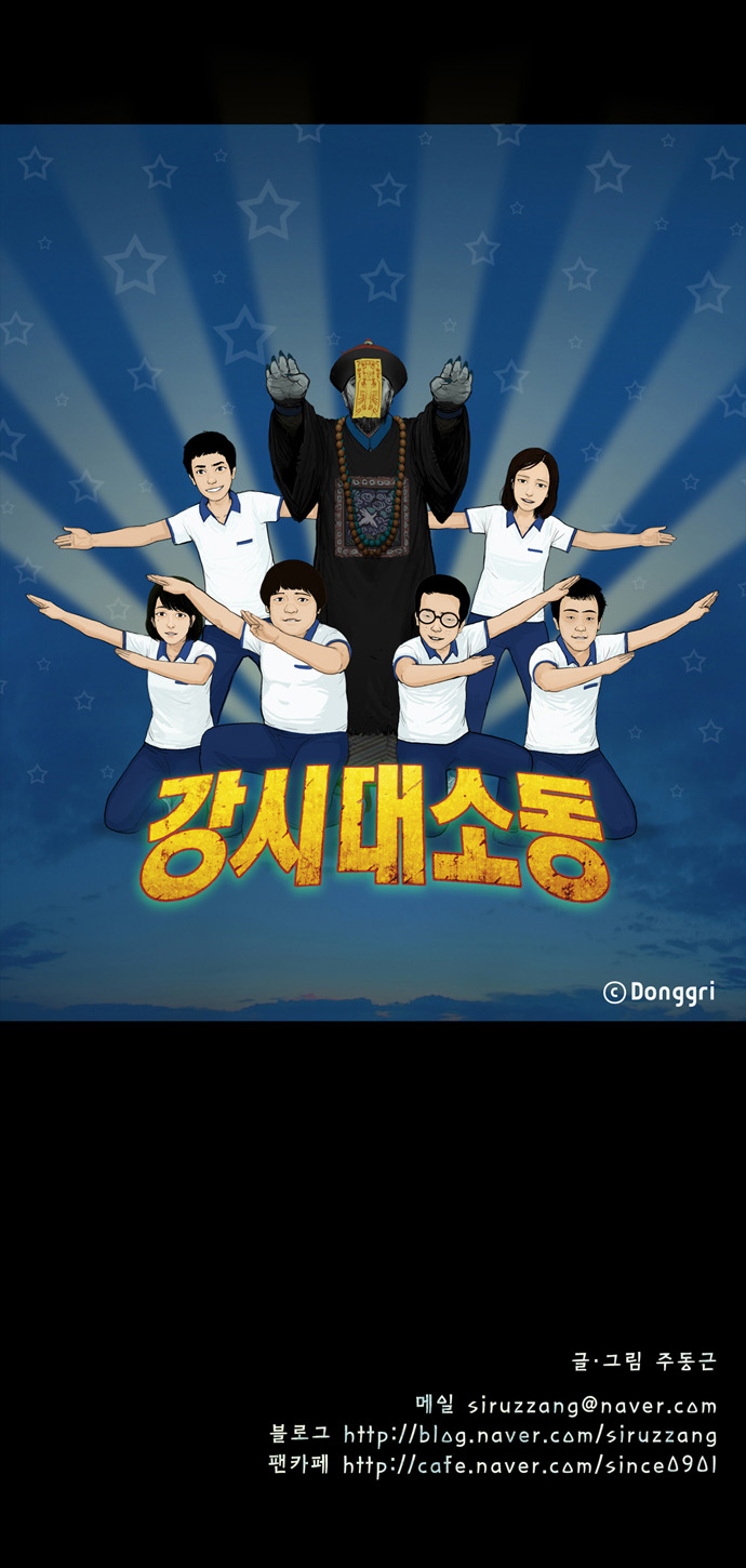 27 페이지