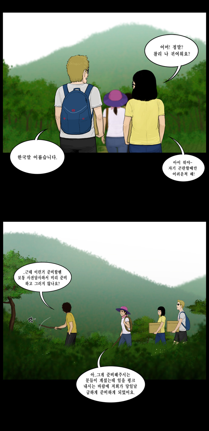 3 페이지