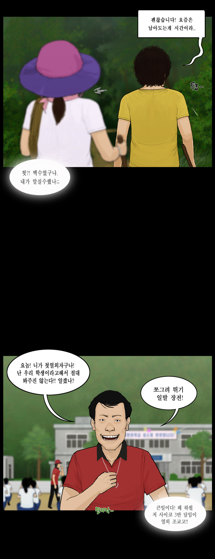 5 페이지