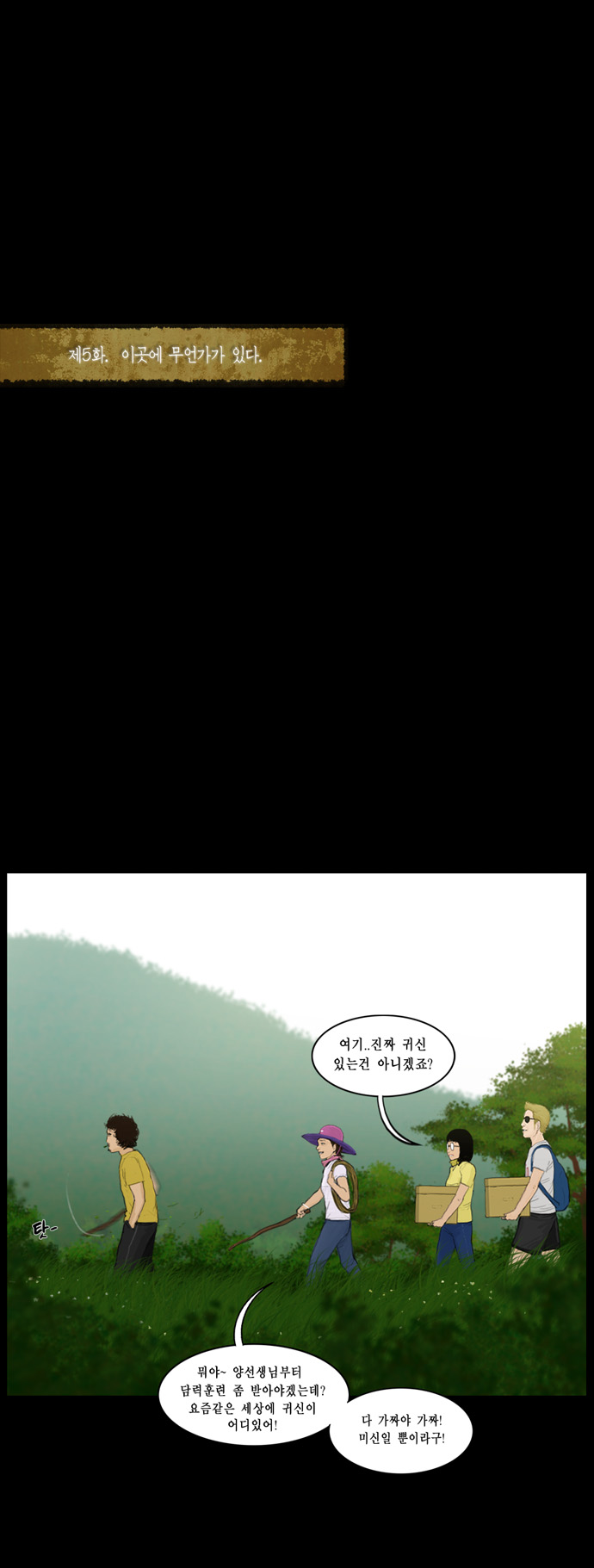 1 페이지
