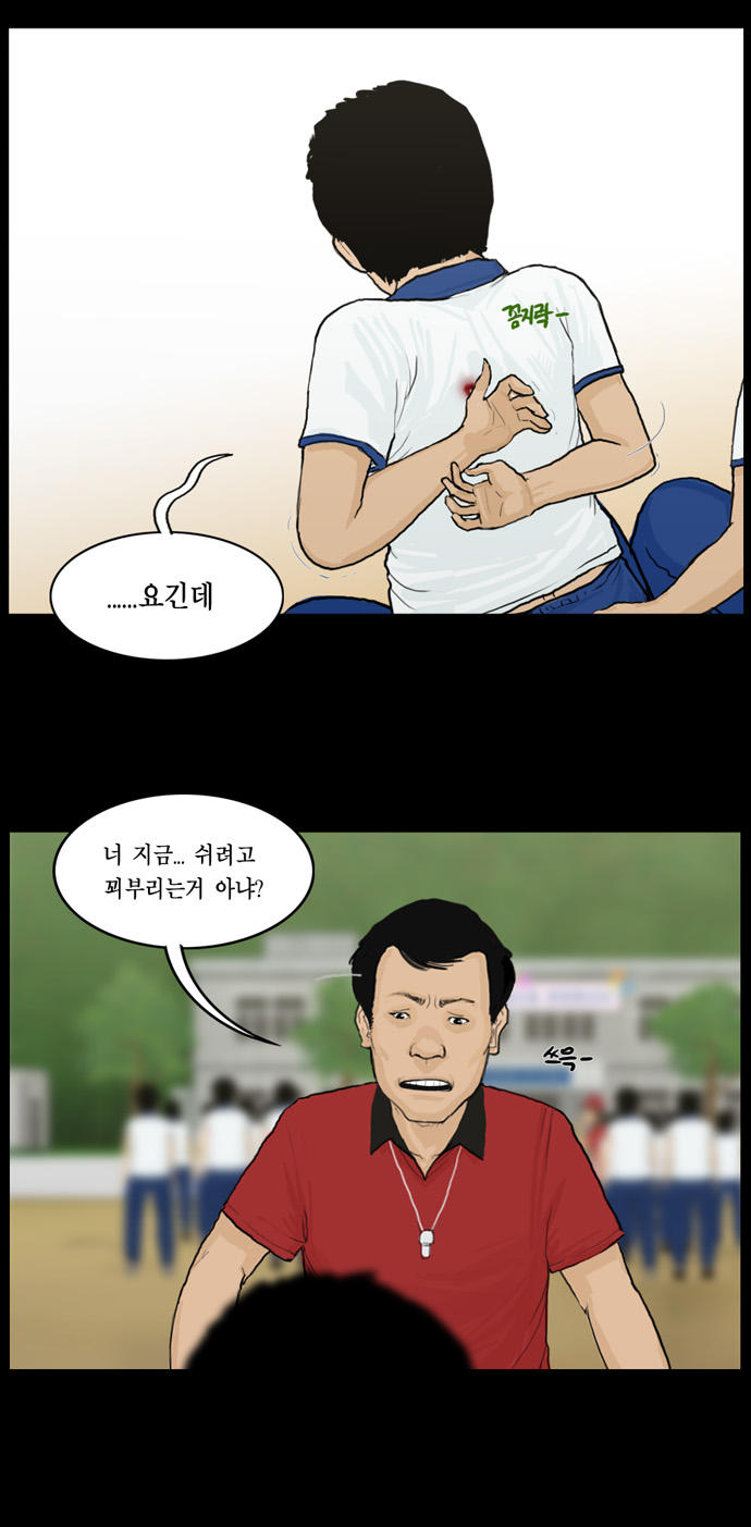 22 페이지
