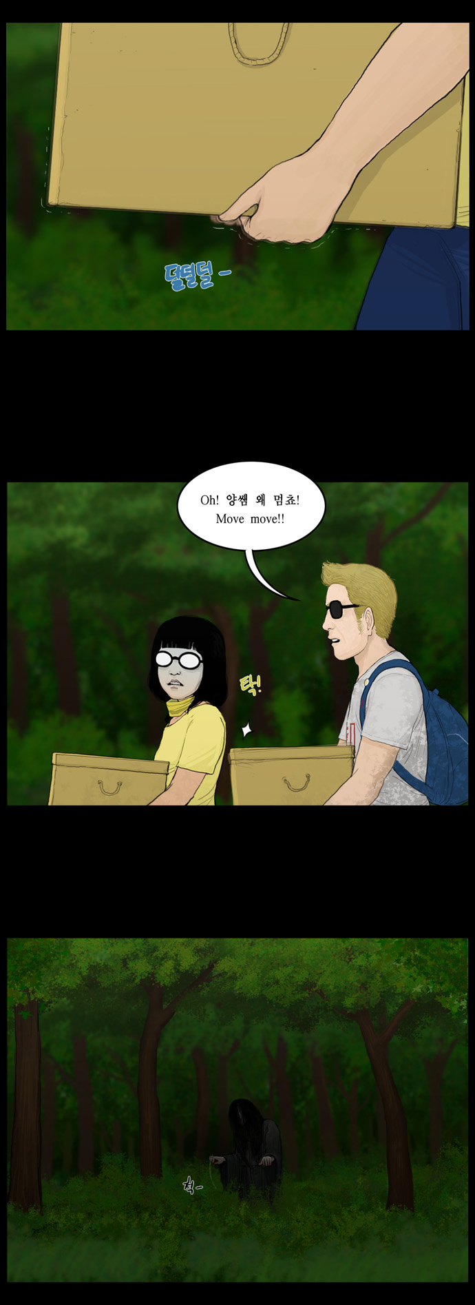22 페이지
