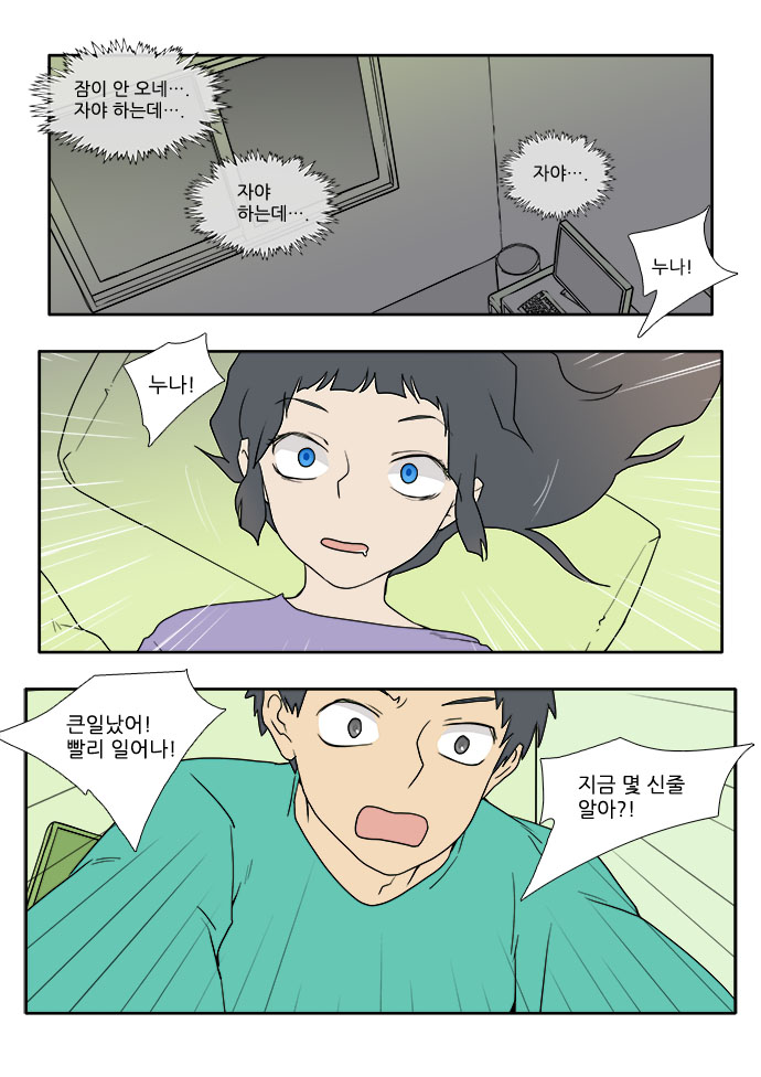 10 페이지