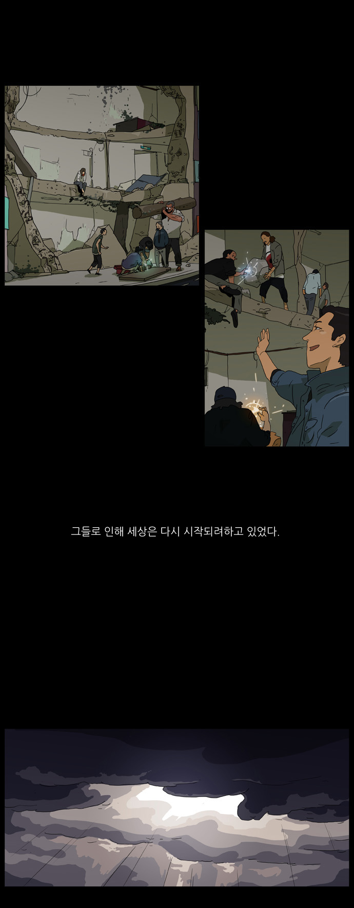 10 페이지