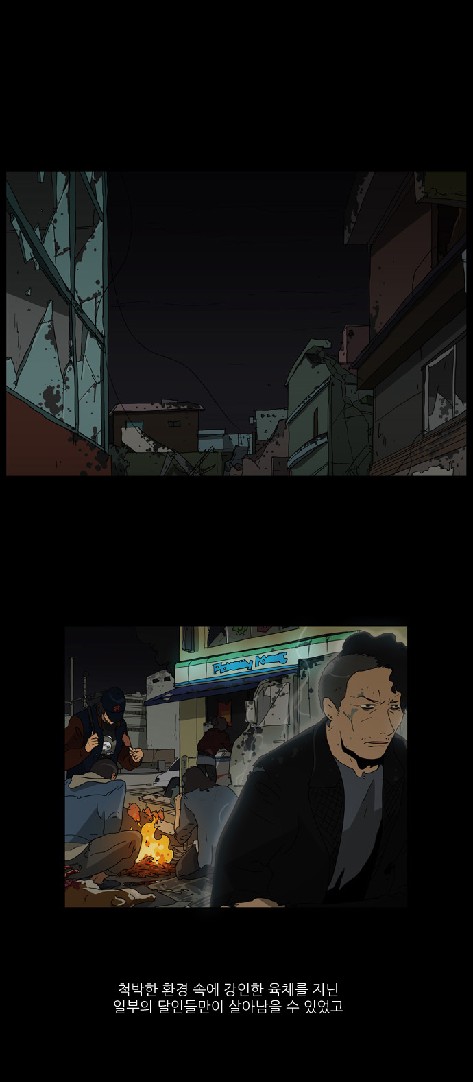 9 페이지