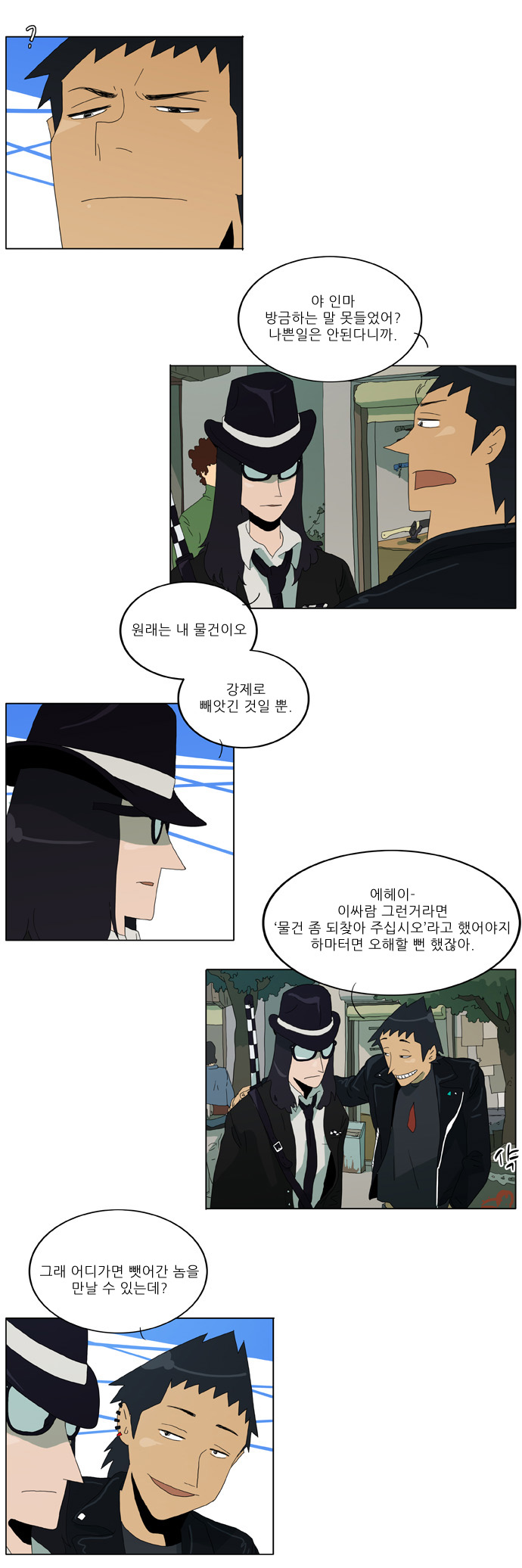 17 페이지